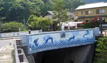 Japan Visitor - okawachiyama-2.jpg