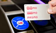 Pasmo cards can be used all over Japan