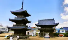 Japan Visitor - saidaijikannon-1.jpg