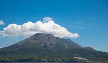 Japan Visitor - sakurajima2018.jpg