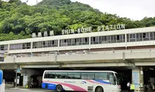 Japan Visitor - shin-kobe-station.jpg