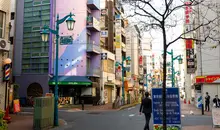 Shinjuku nichōme, Tokyo