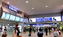 Japan Visitor - tenjin-station-3.jpg