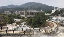 Japan Visitor - unzen20193.jpg