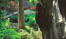 Japan Visitor - yamadera-temple-5.jpg