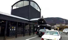 Japan Visitor - yufuinstation1.jpg
