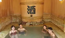 Japan Visitor - yunessun-onsen-3.jpg