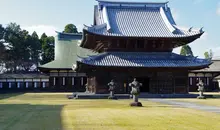Japan Visitor - zuiryuji.jpg