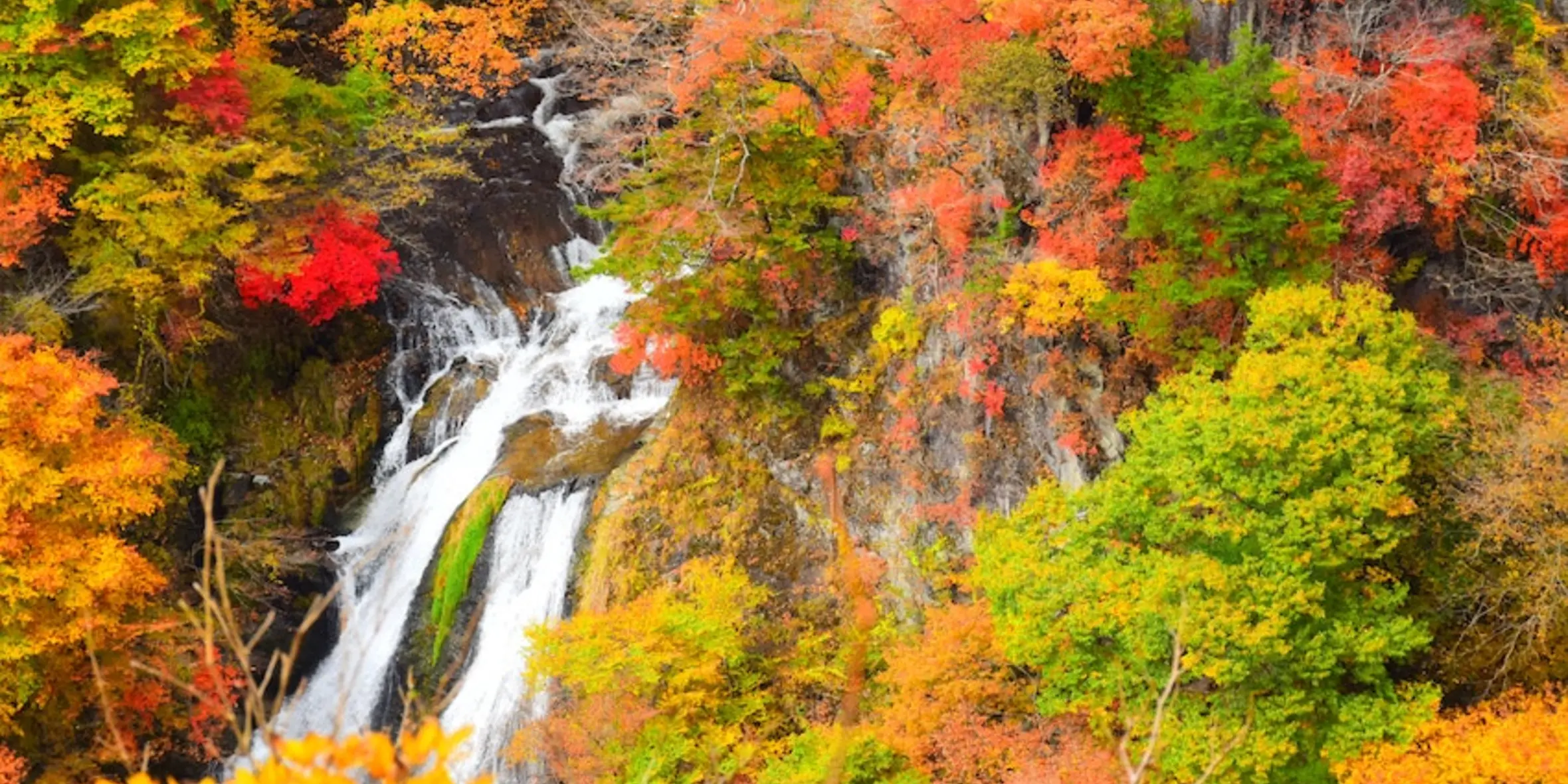 Nikko, Tochigi