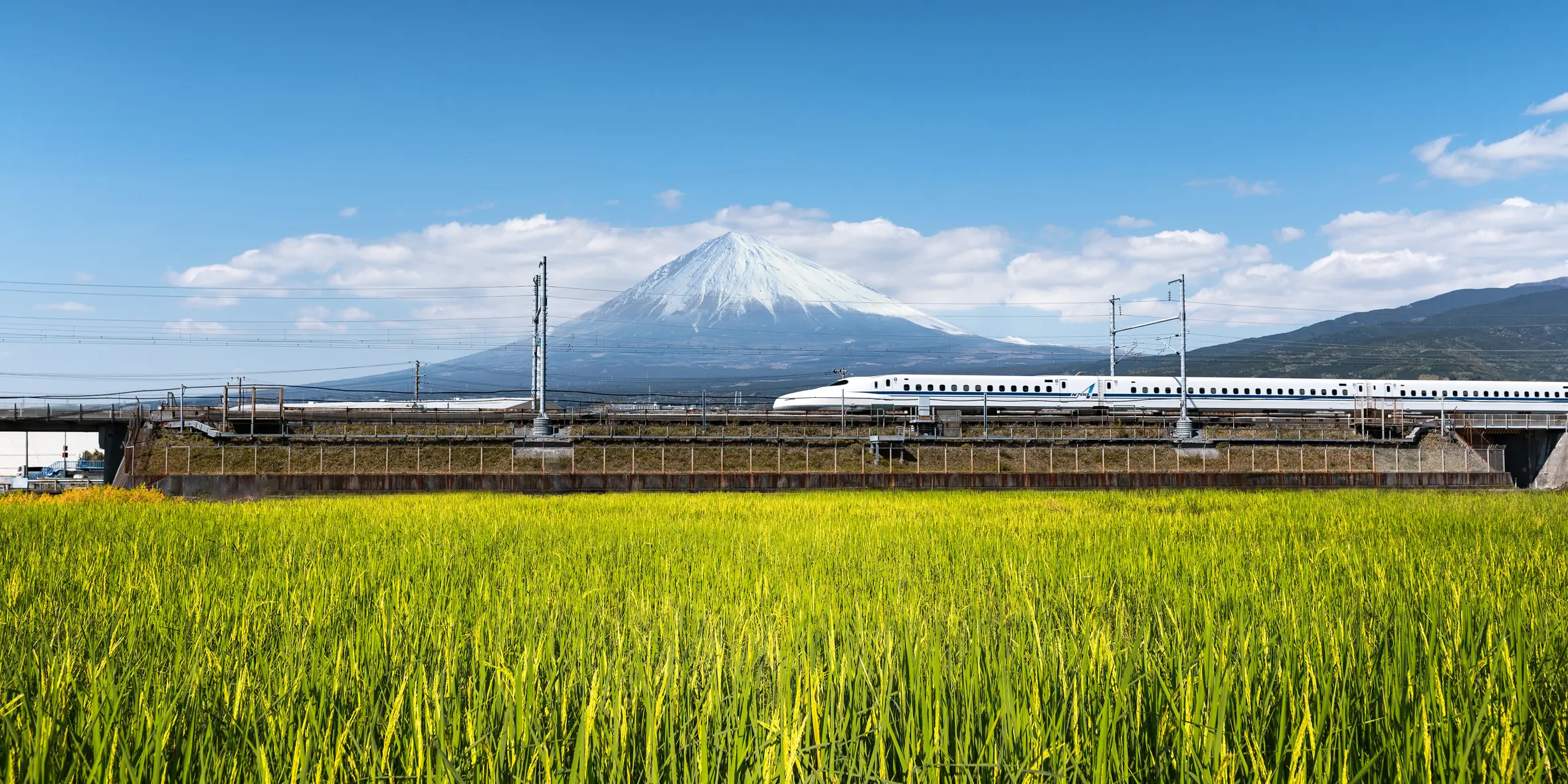 Shinkansen Japan