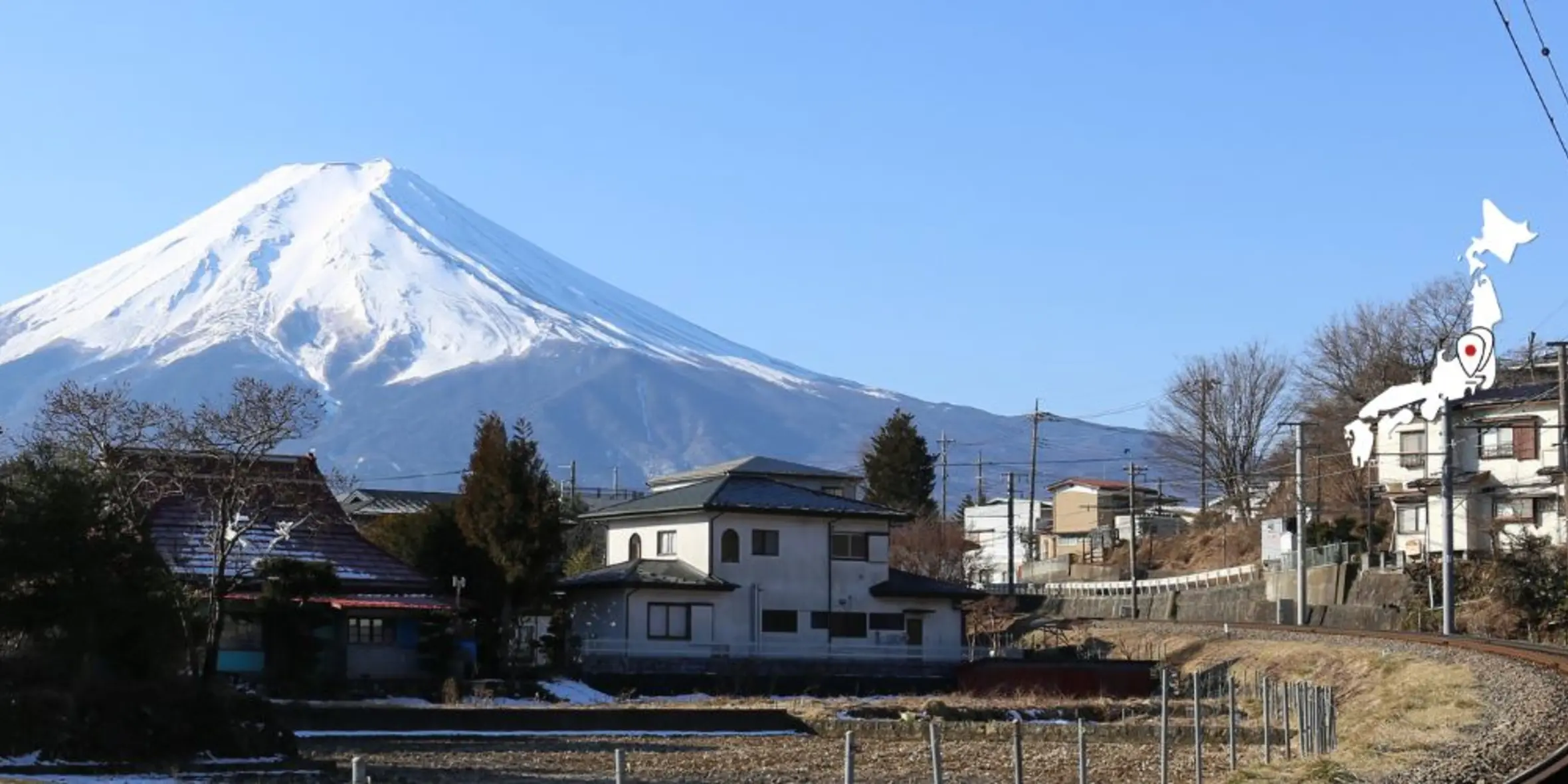 tokyo otsuki train ticket banner