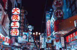Dotonbori ist die lebhafteste Gegend von Osaka, der Lebensmittelhauptstadt Japans