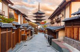 Le quartier historique de Gion à Kyoto