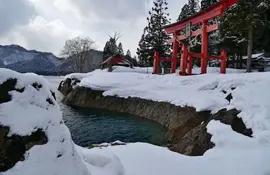 Le lac Tazawa est le plus profond du Japon. Niché au cœur de la nature, près d'Akita