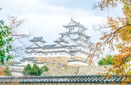 Castello di Himeji, patrimonio mondiale dell'UNESCO, facile accesso da Kyoto