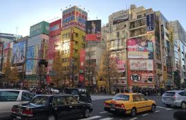 Akihabara, le quartier de l'électronique et des mangas à Tokyo