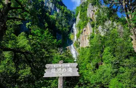 Cascade de Sounkyo, Hokkaido