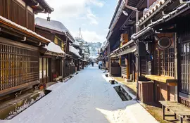 Vieille ville de Takayama, préfecture de Gifu, Japon