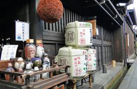 Découvrez le saké, boisson traditionnelle japonaise 