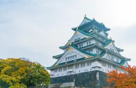 Osaka Castle