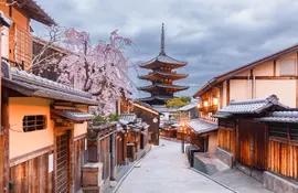 Le quartier historique de Gion à Kyoto