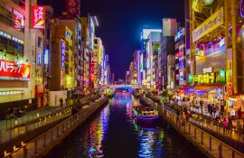Osaka - Dotonbori - Canal 