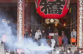 浅草寺, Sensōji , Kaminarimon , Asakusa