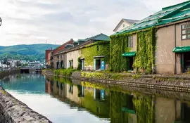 Japan Visitor - otaru20191.jpg