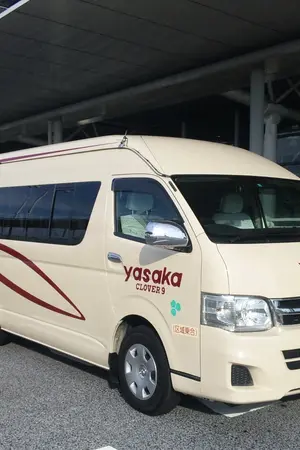 Board our shuttle bus to go directly from Kansai Airport KIX to your accommodation in Kyoto