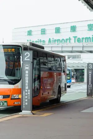 Eine schnelle, regelmäßige und direkte Verbindung zwischen den Flughäfen Narita und Haneda mit Tokio