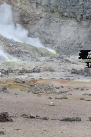 Volcanic fumaroles in Akan-Mashu national park