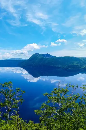 Lago del cráter en Hokkaido