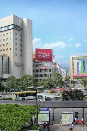 Nagano