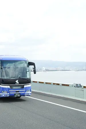 Airport transfer KATE running