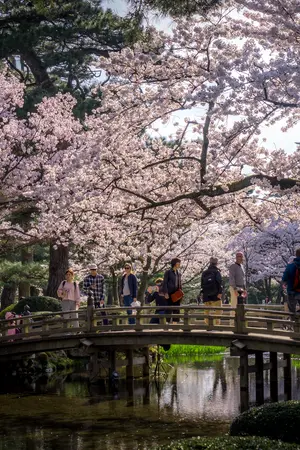 Kanazawa, Ishikawa