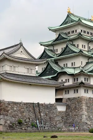 Nagoya Castle