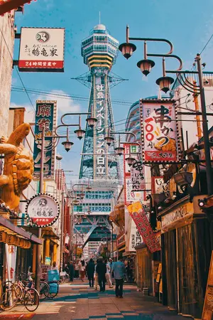 osaka city view shinsekai