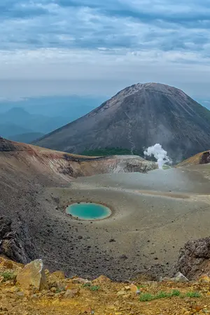 Summit of Volcanic Mount Meakan, Akan-Mashu National Park
