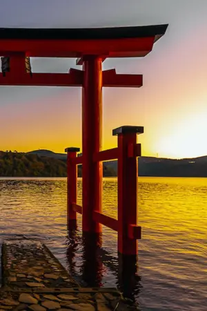 Hakone Jinja