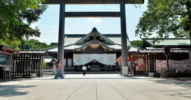 Yasukuni Shrine