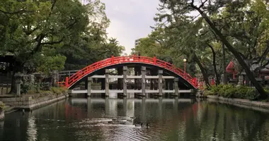 Bridge at Sumiyoshi Taisha Shrine