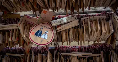 Matrimonio Ema al Santuario Hikawa a Kawagoe, dedicato alla benedizione dell'amore