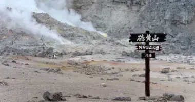 Vulkanische Fumarolen im Akan-Mashu-Nationalpark