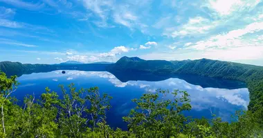 Lac volcanique Mashu