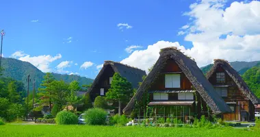 Shirakawago, village typique des Alpes Japonaises classé au patrimoine mondial