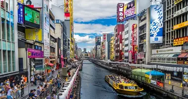 Dotonbori, Osaka