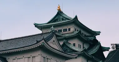 Nagoya 