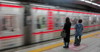 Train at Shin-Osaka Station