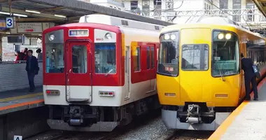 Kintetsu Trains at Yamato-Saidaiji Station