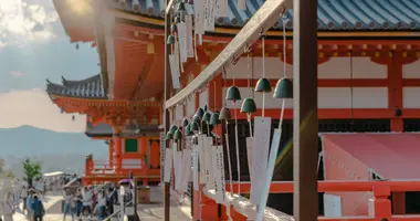 Kiyomizudera in Kyoto, Japan